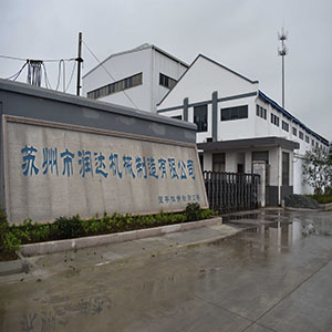 在目前這樣的形勢(shì)下，鑄造是“夕陽(yáng)行業(yè)”嗎？