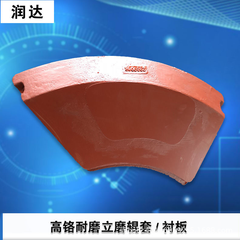中國(guó)高鐵，從“追趕者”到“領(lǐng)跑者”看蘇州潤(rùn)達(dá)立磨襯板的發(fā)展