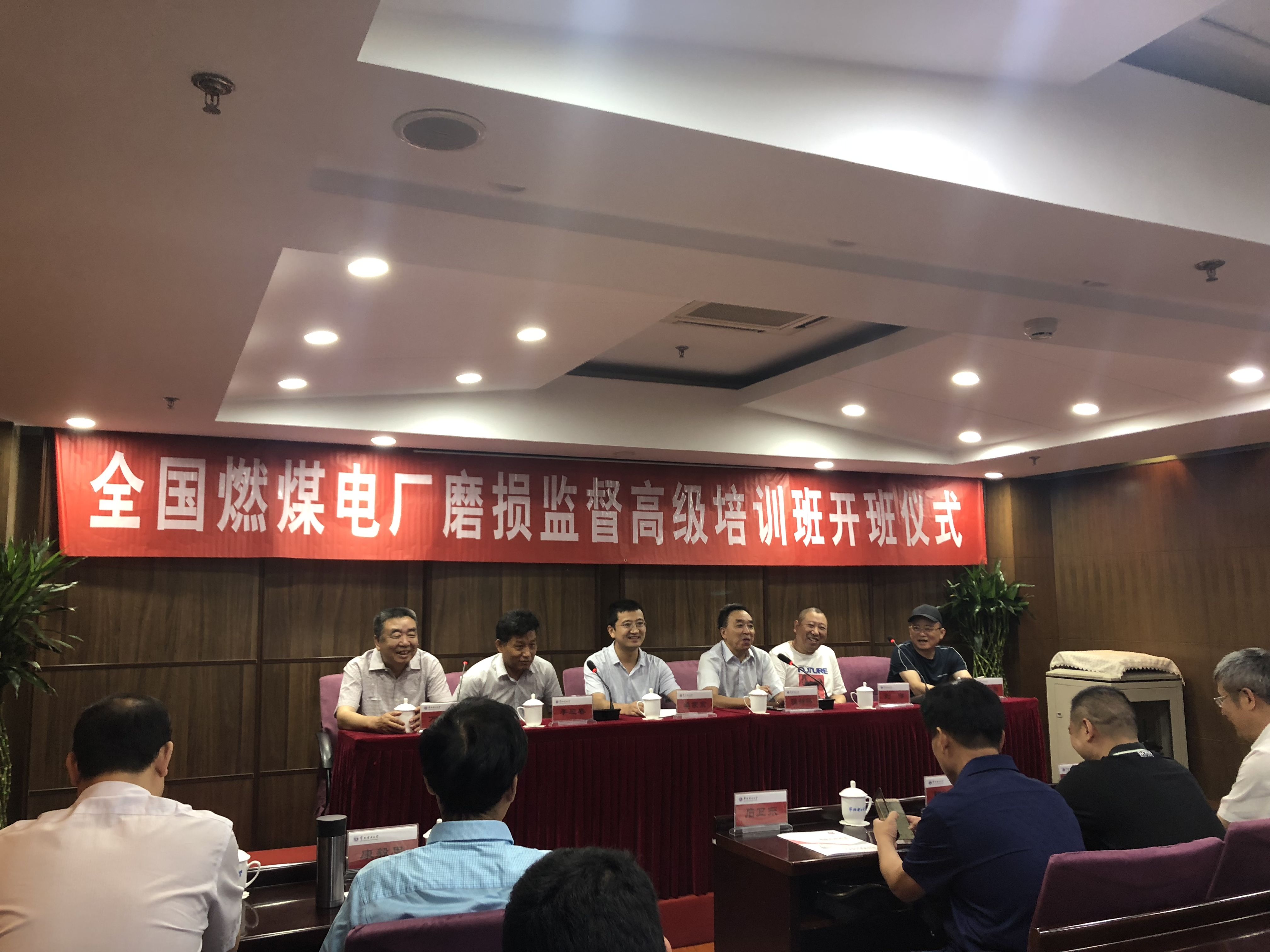 千與千尋，當(dāng)蘇州潤達(dá)高鉻磨輥遇上華北電力大學(xué)！