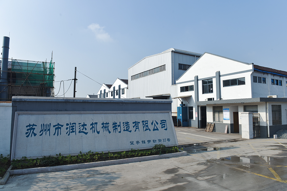 為什么蘇州潤達(dá)輥套/襯板的售價(jià)低、高品質(zhì)？